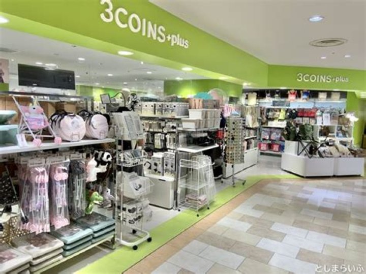 3 coins lumine est の店舗イメージ